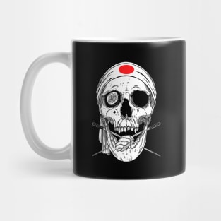 Kawaii Japanese Anime Skeleton Sushi Halloween Mug